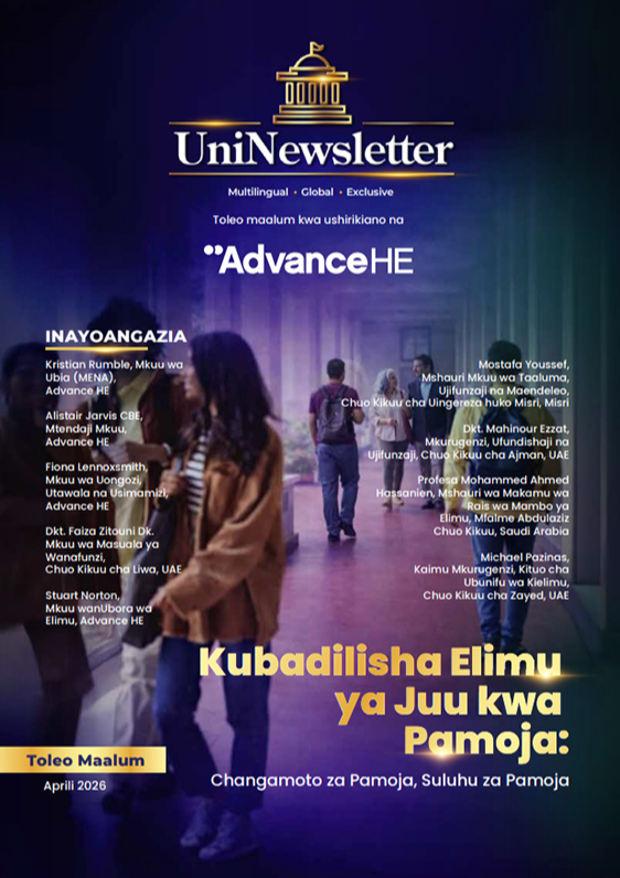 Edition